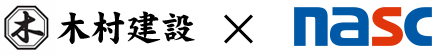 木村建設×nasc